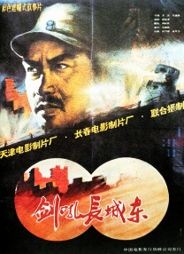 久久久精品一区二区三区